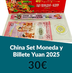 Slider Offer Banner